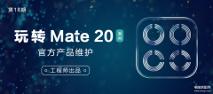 蓝牙耳机突然不能配对了（无线耳机连接步骤的分享）