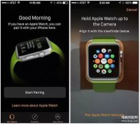 苹果手表怎么连接手机（apple watch与iPhone手机配对详解）