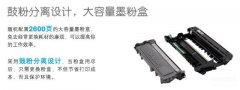 一体硒鼓和鼓粉分离哪个好（正确选择打印机的经验之谈）