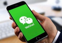 手机升级微信聊天记录没了怎么办（不小心删除的微信聊天内容找回方法）