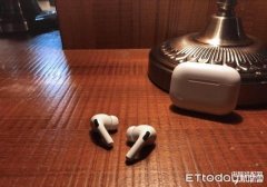 AirPods电量究竟怎么看（AirPods电量查看步骤）
