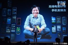 小米6现在售价多少钱（小米6定价详述）
