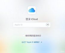 苹果6s图片删掉了怎么找回（iPhone手机删除的图片找回技巧）