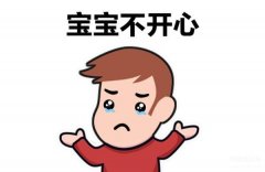 小米k30至尊纪念版闪退怎么办（手机经常闪退5招搞定）