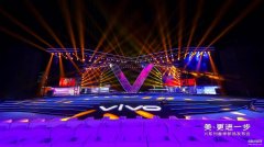 vivox27价格是多少（vivo X27系列报价详情）