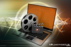 以wav为扩展名的文件通常是什么文件 （文件后缀名详解）