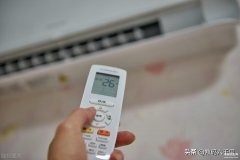 苹果手机可以打开空调吗（苹果手机控制空调的设置教程）