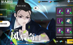 2023最新端游搬砖项目（最适合懒人的搬砖游戏）