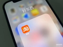 淘宝如何一次下单弄多个地址（淘宝多地址下单功能详解）