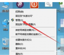 电脑上已禁用ime怎么办（电脑恢复ime功能步骤）