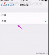 怎样用手机录音时去除周围的噪音（快速去除背景杂音增强录音品质技巧）