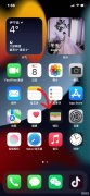 苹果手机钱包怎么用（iPhone的钱包最实用的功能详述）