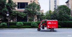 寄手机需要保价吗（快递报价介绍）