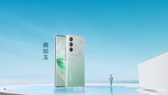 最新款的vivo手机是哪一款（VIVO S16系列发售日期）