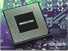 十核处理器相当于骁龙多少（十核处理器性能介绍）