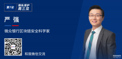 秘钥和密钥有什么区别 （认识密码学的最高机密）
