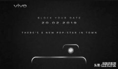 vivov15参数配置（Vivo V15测评详述）