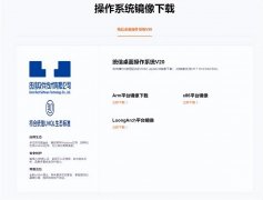 桌面显卡性能天梯图2023最新版（2023新显卡天梯图公布）