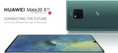 华为mate20x上市时间及价格（华为Mate 20 X 5G发售日期）