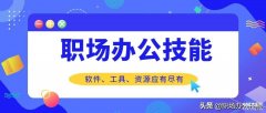 哪个软件听歌最全免费（6款稀缺宝藏App推荐）