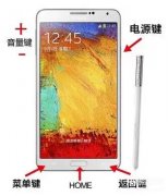 安卓手机截图怎么操作（手机截屏大全来了）