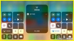 苹果手机镜像功能在哪里设置（iPhone屏幕镜像正确的设置方法）