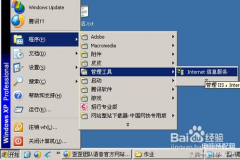 怎样恢复404文件不存在（网站404解决办法步骤