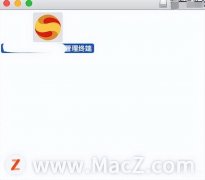 软件下载后桌面没有显示怎么办（Mac电脑安装应用程序后没有图标处理方法）