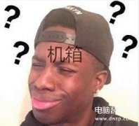 电脑强制开机也开不了怎么办（电脑无法开机解决方法汇总）