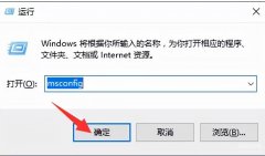电脑有两个系统怎么删除一个（电脑删除双系统的方法详述）