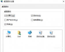 512g电脑分盘怎么分合理（电脑硬盘分区教程）