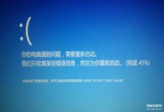 电脑键盘间歇性失灵怎么办（电脑键盘不管事出现故障解决方法）