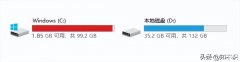 电脑c盘满了怎么扩容（详述增加扩容电脑C盘容量小妙招）