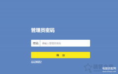 wifi搜索不到自家wifi怎么回事（Win10电脑找不到自家Wifi无线网络解决方法）
