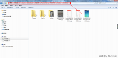 mobilefile是什么文件夹（盘点打开Mobile file 文件夹步骤）