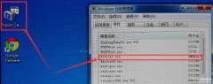 蠕虫病毒怎么杀得彻底和恢复（雨云(Yuyun)蠕虫病毒清除的方法）