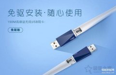 台式电脑如何连接无线网络上网（电脑连接无线网络的方法详述）