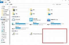 电脑找不到打印机扫描功能怎么办（win10系统打开使用扫描功能步骤详情）