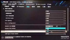 怎么关闭键盘灯光效果（键盘鼠标耳机继续亮的关闭方法）