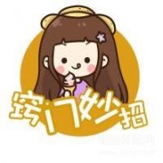爱普生l380打印机如何清洗喷头（爱普生喷头保养维护小妙招）