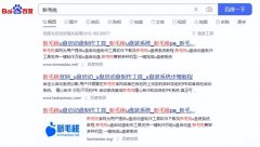 iso系统镜像文件怎么安装（用U盘安装系统的方法步骤）