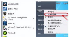 集线器端口上的电涌怎么解决（解决集线器端口上的电涌的方法）