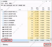 win10开始菜单左键点击无效怎么办（修复左键失灵的妙招）