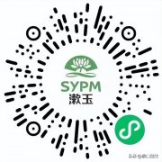 什么平台买药最安全（网上购药指南）
