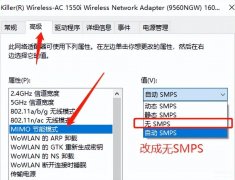 win11怎么查看wifi密码（电脑无线网络的分享使用）