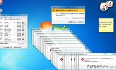 Win10最详细优化设置告别卡顿（给老电脑提速的经验分享）