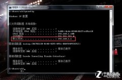 路由器管理页面进不去怎么办（路由器设置访问不了处理小技巧）