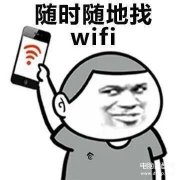 无线路由器哪个牌子好穿墙信号强（10款路由器“穿墙”大PK!）