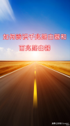 怎么看路由器是多少兆的（辨识千兆路由器和百兆路由器的技巧）