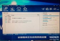 联想笔记本驱动怎么安装（给电脑硬件安装驱动步骤详解分析）